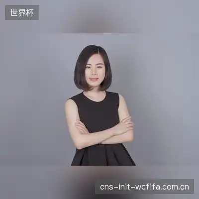 沈桦玉